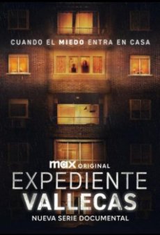 Дело Вальекаса