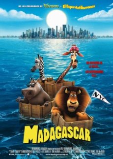 Мадагаскар