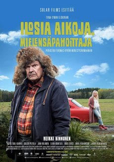 Удачи тебе, Ворчун