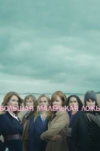 утреннее шоу