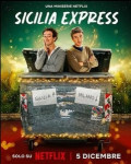 Сицилийский экспресс