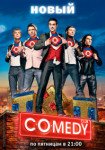 Comedy Club