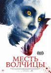 Я - Лиза