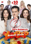 Универ. Новая общага