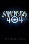 Измерение 404
