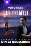 Посланники