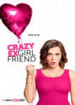 Чокнутая бывшая