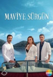 Голубая клетка